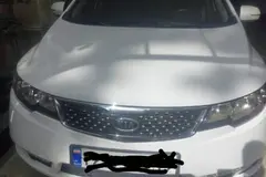 کیا، سراتو (مونتاژ)