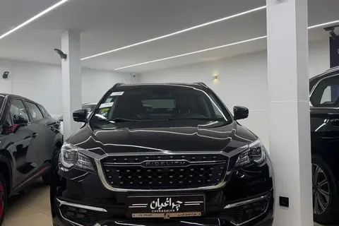 فیدلیتی، پرایم