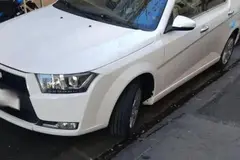 دنا، پلاس EF7P