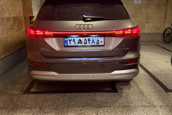 آئودی  Q5 e-tron