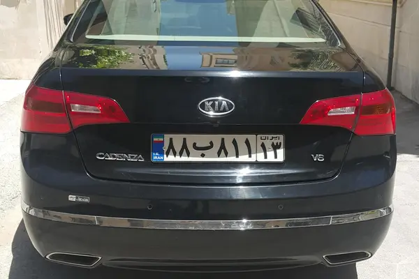 کیا  کادنزا
