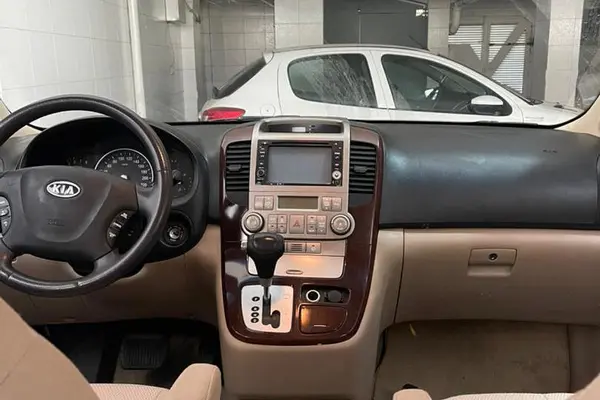 کیا، کارناوال