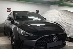 ام جی، GT