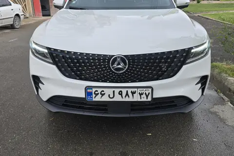دیگنیتی، پرستیژ
