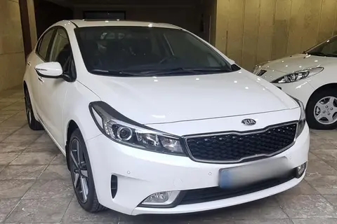 کیا، سراتو