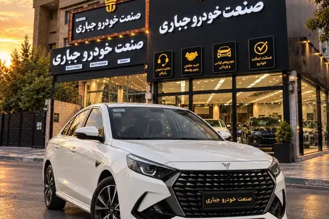 ریسپکت، پرایم