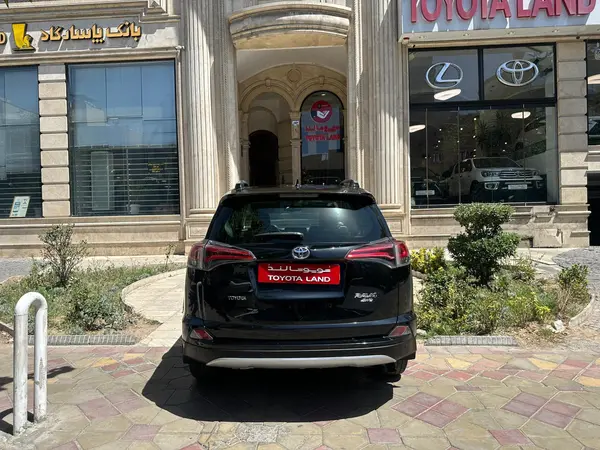 تویوتا، راوفور