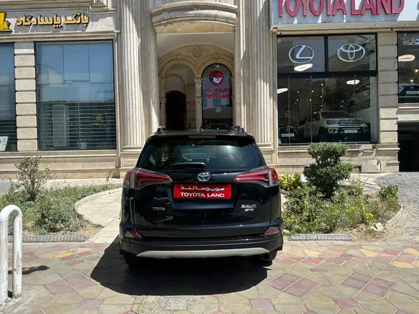 تویوتا، راوفور