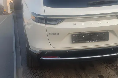 هوندا، eNS1