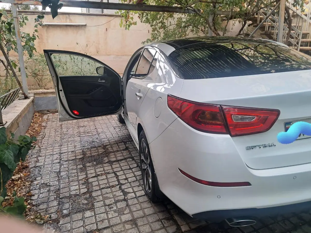 کیا،  اپتیما