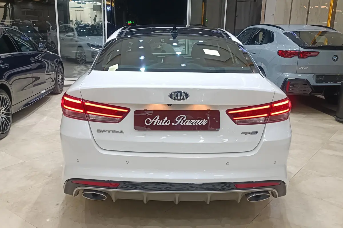 کیا،  اپتیما