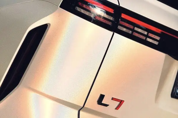 لوکانو  L7