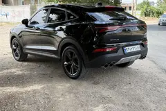 دیگنیتی، پرستیژ