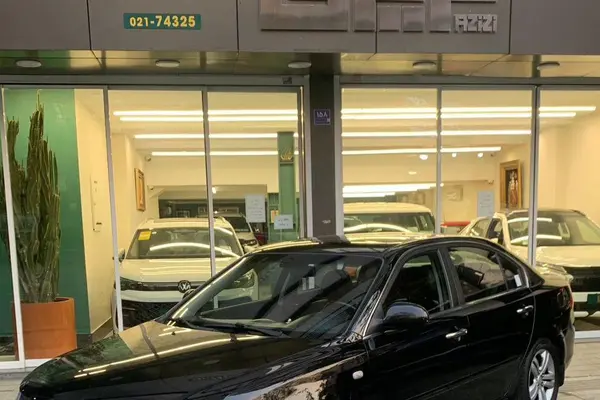 کیا، اپتیما