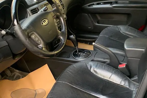 کیا، اپتیما