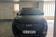ام وی ام، X33 کراس