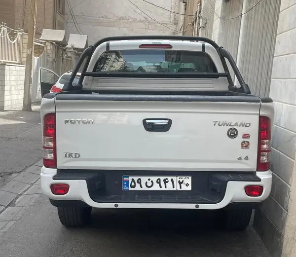 فوتون، تونلند