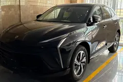 لاماری، ایما HEV