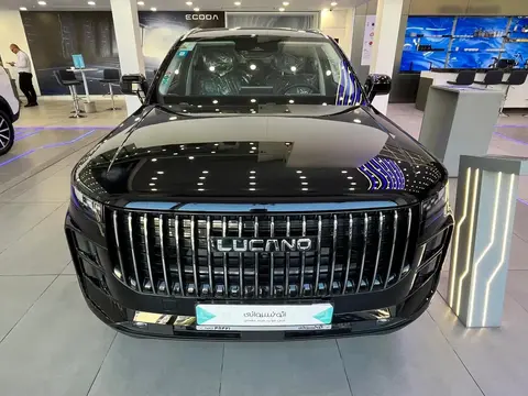 لوکانو، L7