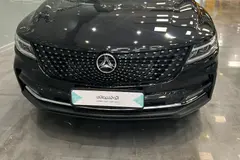 دیگنیتی، پرستیژ