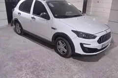 اطلس، دنده ای