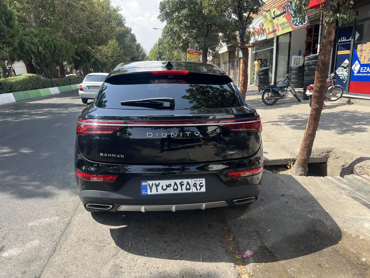 دیگنیتی،  پرایم