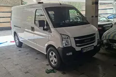 اینرودز، C35
