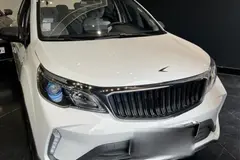 بی ای سی، X3 PRO