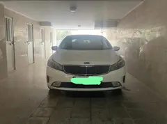 کیا، سراتو