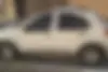 کوییک،  GXR