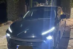 لاماری، ایما HEV