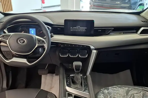 تیگارد، X35 پلاس