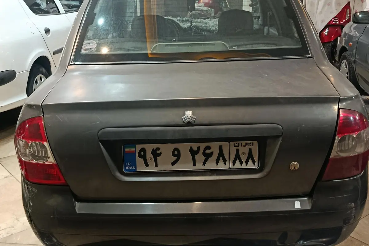 تیبا،  صندوق دار
