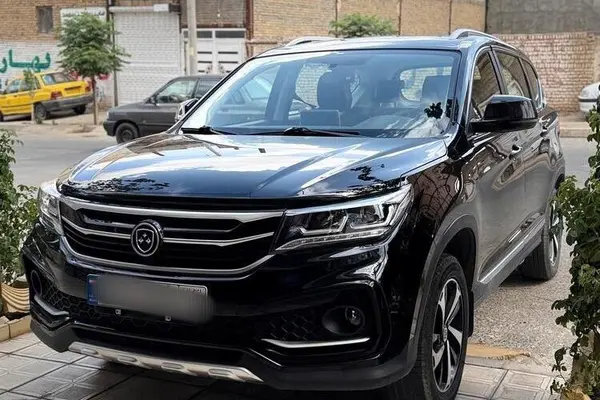 فردا  SX5