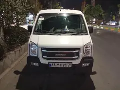 اینرودز، C35