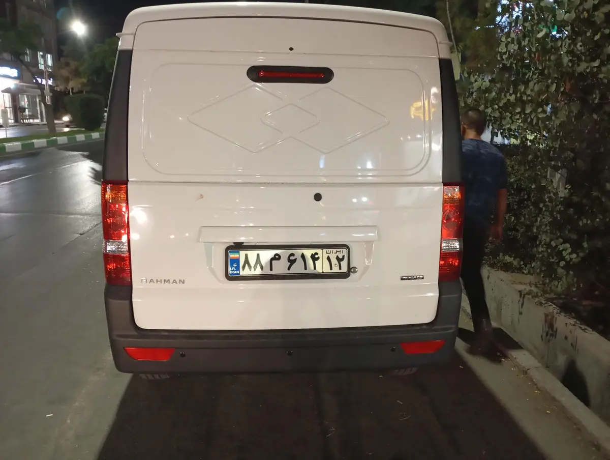 اینرودز،  C35