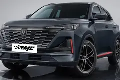 چانگان، CS 55 پلاس