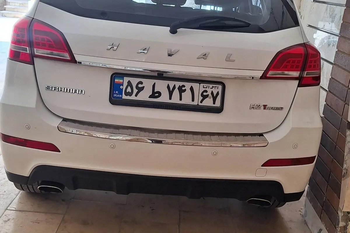 هاوال،  H2 وارداتی