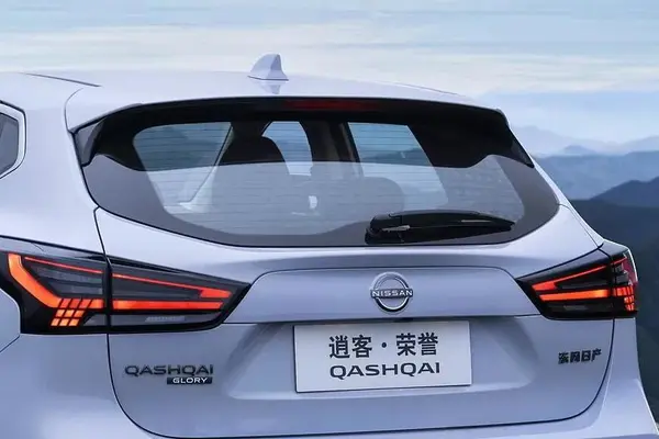 حواله نیسان، قشقایی