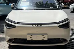 نامی، E2 پلاس
