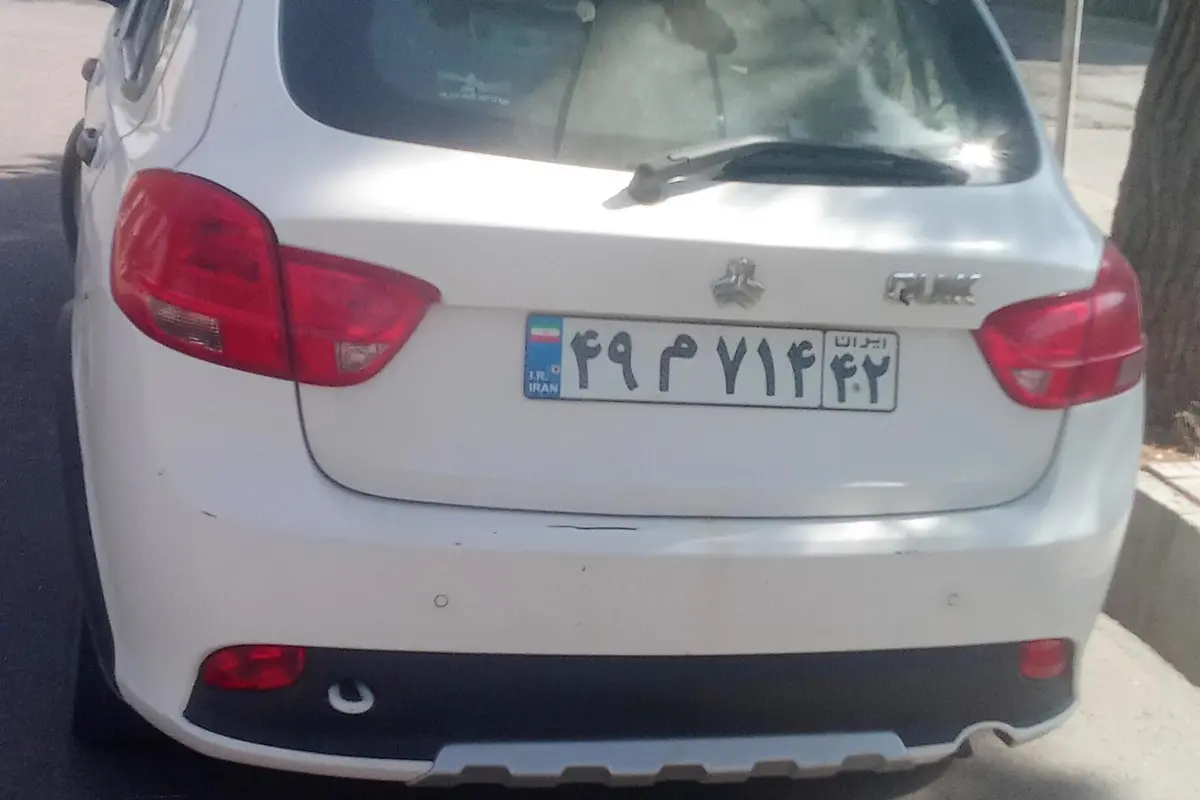 کوییک،  دنده ای R