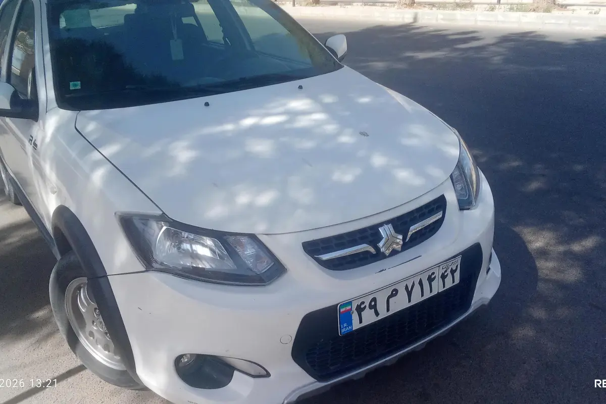 کوییک،  دنده ای R