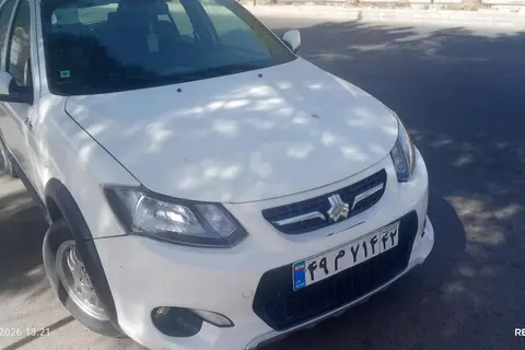 کوییک، دنده ای R