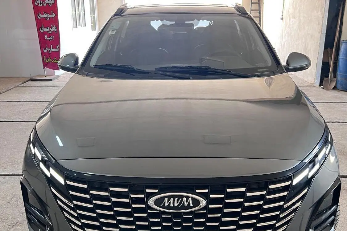 ام وی ام،  X33 کراس