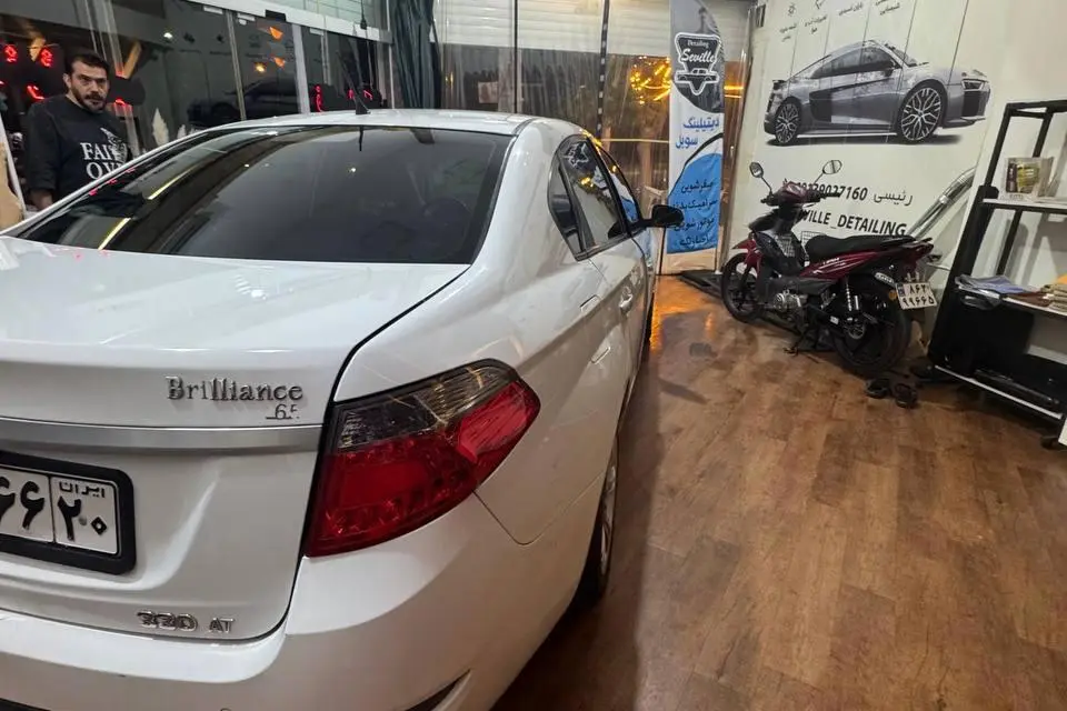 برلیانس،  H330