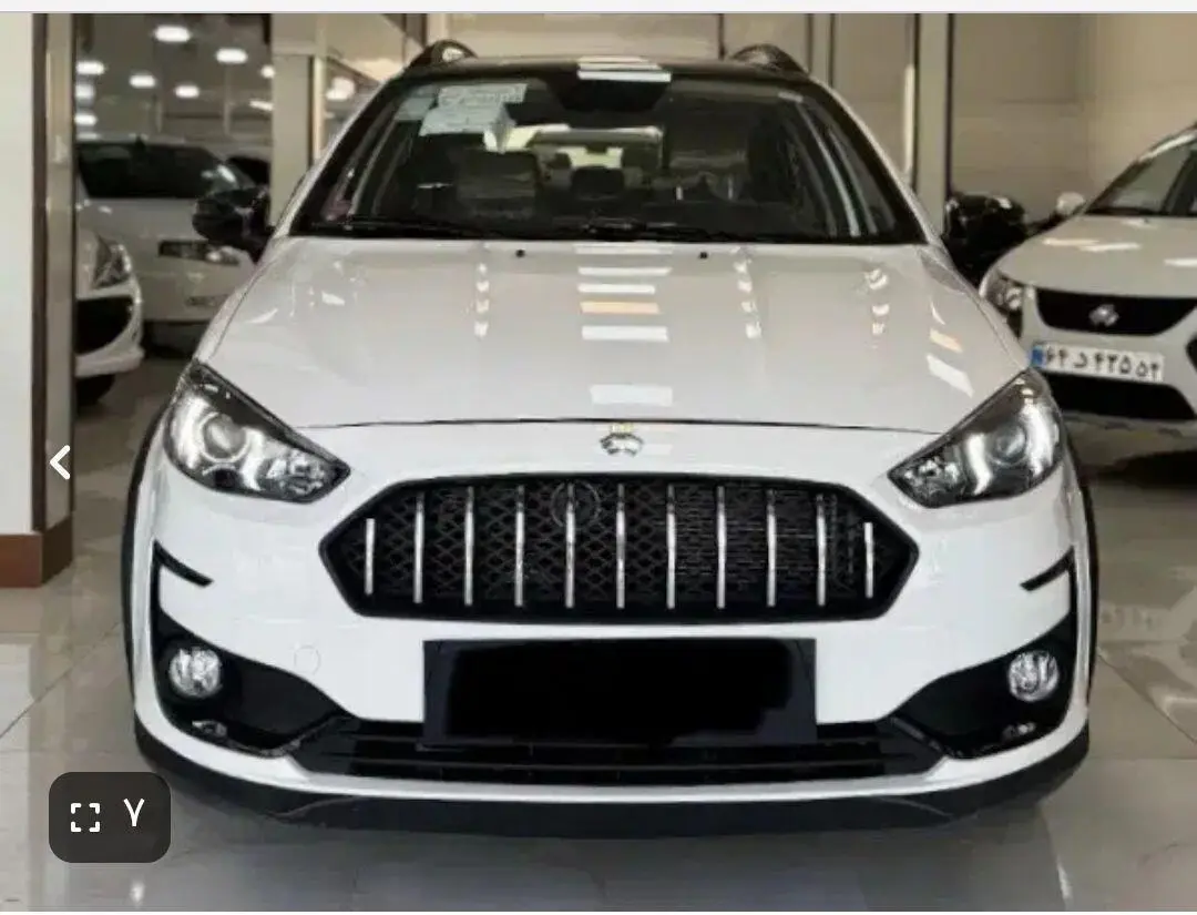 اطلس  دنده ای