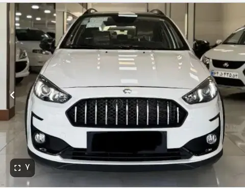 اطلس، دنده ای