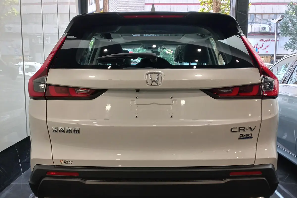 هوندا  CR-V