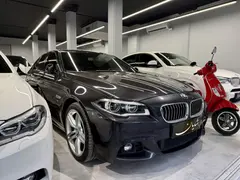 ب ام و، سری 5 سدان