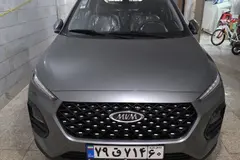 ام وی ام، X22 PRO